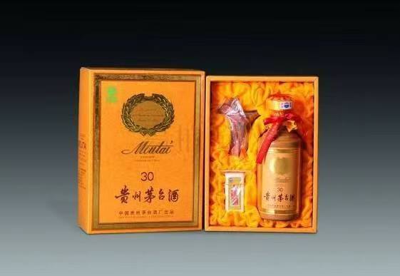 眉山年份茅台酒回收